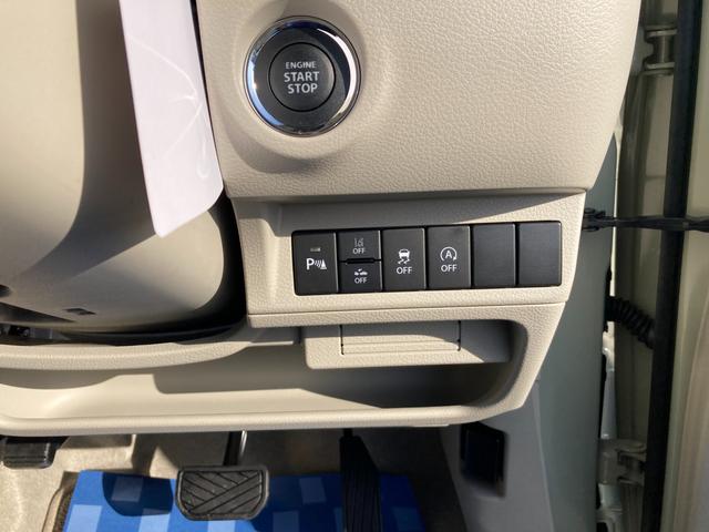 アルトラパンＬＣ Ｘ　５型　４ＷＤ　ディスプレイオーディオ　プッシュスタート　オートライト　Ｂｌｕｅｔｏｏｔｈ　オートエアコン　スズキセーフティーサポート　アイドリングストップ　ディスプレイオーディオ　４ＷＤ　バックカメラ（42枚目）