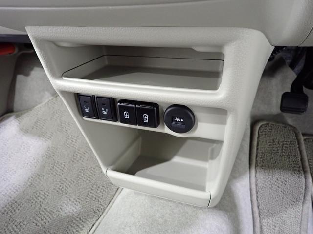 アルトラパンＬＣ Ｘ　５型　４ＷＤ　全方位カメラ　全方位カメラ　スズキセーフティーサポート　衝突被害軽減システム　アイドリングストップ　横滑り防止機能　衝突安全ボディ　盗難防止システム　オートライト　プッシュスタート　シートヒーター　オートエアコン（29枚目）