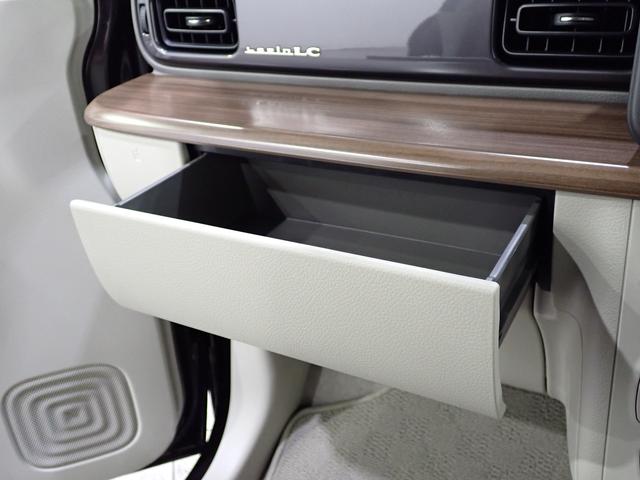 アルトラパンＬＣ Ｘ　５型　４ＷＤ　全方位カメラ　全方位カメラ　スズキセーフティーサポート　衝突被害軽減システム　アイドリングストップ　横滑り防止機能　衝突安全ボディ　盗難防止システム　オートライト　プッシュスタート　シートヒーター　オートエアコン（30枚目）