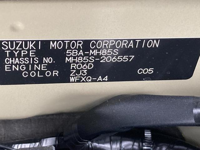 �����u���͂��Ă���܂���B���ڂ̂��A�������҂����Ă���܂��B