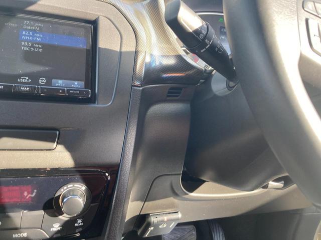 エスクード １．５　３型　ナビ・ＥＴＣ・ドラレコ装備　＊アウトレット＊　ナビ　ＥＴＣ　ドラレコ　４ＷＤ　スズキセーフティーサポート　衝突被害軽減システム　横滑り防止機能　衝突安全ボディ　盗難防止システム　オートライト　プッシュスタート　シートヒーター　オートエアコン（38枚目）