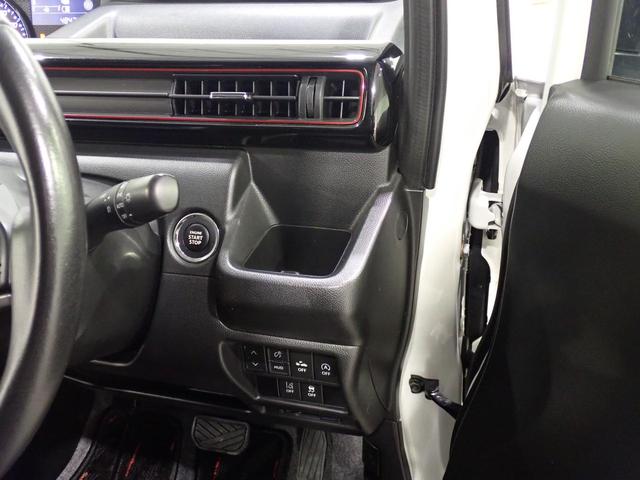 ワゴンR スティングレー HYBRID T 4WD *アウトレット* 4WD 全方位ナビ ターボ スズキセーフティーサポート 衝突被害軽減システム アイドリングストップ 横滑り防止機能 衝突安全ボディ 盗難防止システム オートライト プッシュスタート シートヒーター(33枚目)