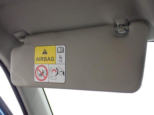 アルト L 2型 バックモニター付ディスプレイオーディオ ディスプレイオーディオ バックカメラ スズキセーフティーサポート 衝突被害軽減システム アイドリングストップ 横滑り防止機能 衝突安全ボディ 盗難防止システム プッシュスタート シートヒーター(35枚目)