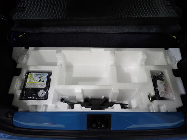 アルト L 2型 バックモニター付ディスプレイオーディオ ディスプレイオーディオ バックカメラ スズキセーフティーサポート 衝突被害軽減システム アイドリングストップ 横滑り防止機能 衝突安全ボディ 盗難防止システム プッシュスタート シートヒーター(42枚目)