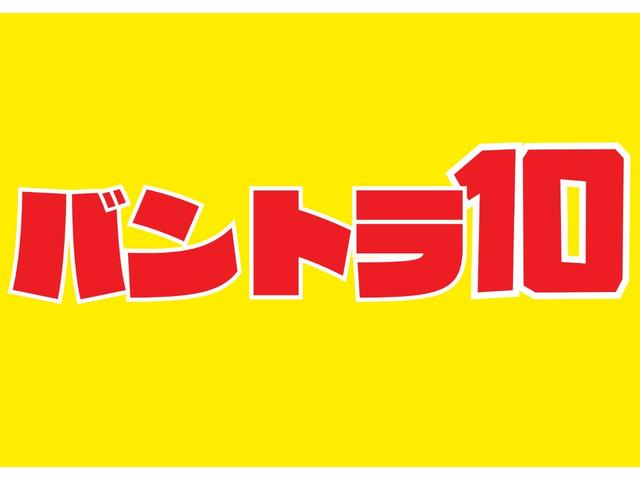 キャリイトラック KX 7型 4WD 5MT 4WD デフロック 純正CDオーディオ スズキセーフティーサポート 衝突被害軽減システム アイドリングストップ 横滑り防止機能 衝突安全ボディ キーレスエントリー(2枚目)