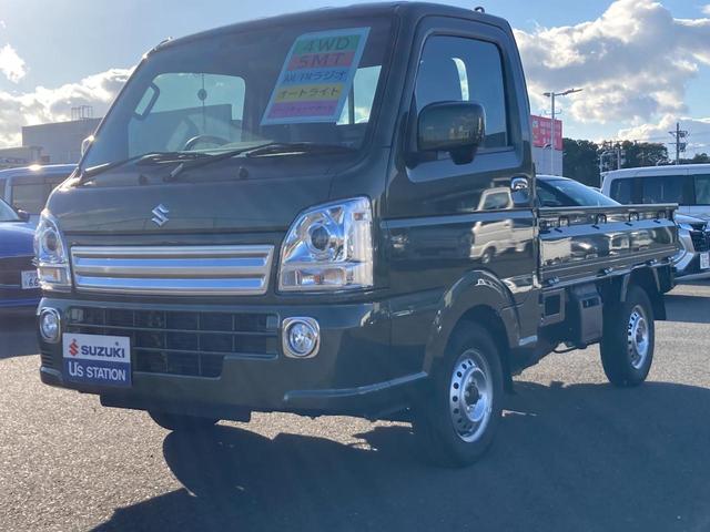 キャリイトラック KX 7型 4WD 5MT 4WD デフロック 純正CDオーディオ スズキセーフティーサポート 衝突被害軽減システム アイドリングストップ 横滑り防止機能 衝突安全ボディ キーレスエントリー(8枚目)