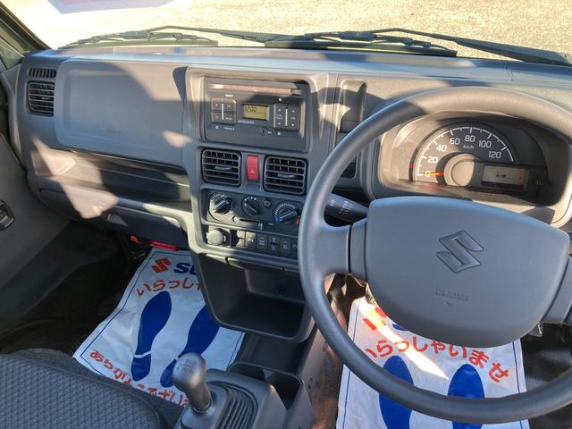 キャリイトラック KX 7型 4WD 5MT 4WD デフロック 純正CDオーディオ スズキセーフティーサポート 衝突被害軽減システム アイドリングストップ 横滑り防止機能 衝突安全ボディ キーレスエントリー(15枚目)