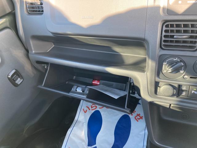 キャリイトラック KX 7型 4WD 5MT 4WD デフロック 純正CDオーディオ スズキセーフティーサポート 衝突被害軽減システム アイドリングストップ 横滑り防止機能 衝突安全ボディ キーレスエントリー(16枚目)