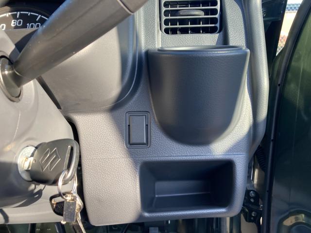 キャリイトラック KX 7型 4WD 5MT 4WD デフロック 純正CDオーディオ スズキセーフティーサポート 衝突被害軽減システム アイドリングストップ 横滑り防止機能 衝突安全ボディ キーレスエントリー(42枚目)