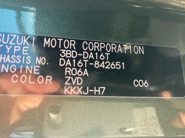 キャリイトラック KX 7型 4WD 5MT 4WD デフロック 純正CDオーディオ スズキセーフティーサポート 衝突被害軽減システム アイドリングストップ 横滑り防止機能 衝突安全ボディ キーレスエントリー(49枚目)