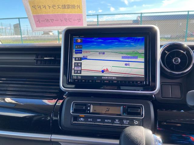 スペーシアカスタム HYBRID GS ナビ・ETC *アウトレット* ナビ ETC 4WD スズキセーフティーサポート 衝突被害軽減システム アイドリングストップ 横滑り防止機能 衝突安全ボディ 盗難防止システム オートライト スライドドア プッシュスタート(11枚目)