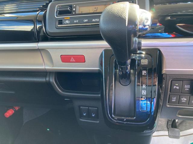 スペーシアカスタム HYBRID GS ナビ・ETC *アウトレット* ナビ ETC 4WD スズキセーフティーサポート 衝突被害軽減システム アイドリングストップ 横滑り防止機能 衝突安全ボディ 盗難防止システム オートライト スライドドア プッシュスタート(12枚目)