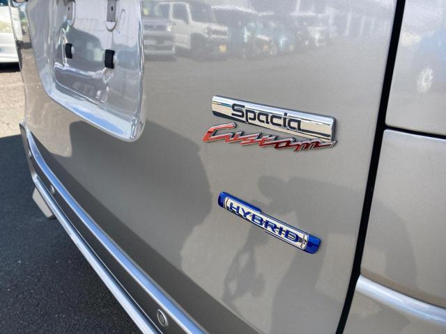 スペーシアカスタム HYBRID GS ナビ・ETC *アウトレット* ナビ ETC 4WD スズキセーフティーサポート 衝突被害軽減システム アイドリングストップ 横滑り防止機能 衝突安全ボディ 盗難防止システム オートライト スライドドア プッシュスタート(28枚目)