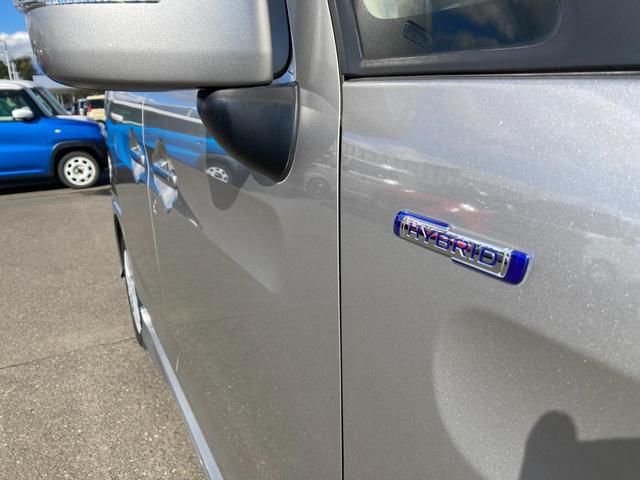 スペーシアカスタム HYBRID GS ナビ・ETC *アウトレット* ナビ ETC 4WD スズキセーフティーサポート 衝突被害軽減システム アイドリングストップ 横滑り防止機能 衝突安全ボディ 盗難防止システム オートライト スライドドア プッシュスタート(30枚目)