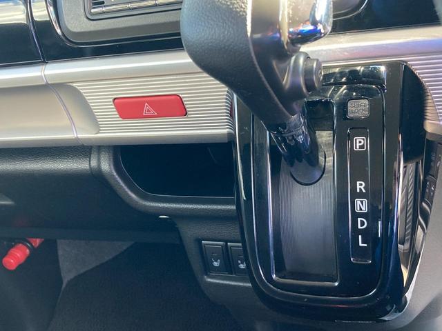 スペーシアカスタム HYBRID GS ナビ・ETC *アウトレット* ナビ ETC 4WD スズキセーフティーサポート 衝突被害軽減システム アイドリングストップ 横滑り防止機能 衝突安全ボディ 盗難防止システム オートライト スライドドア プッシュスタート(34枚目)