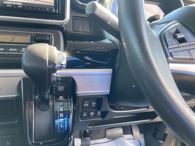 スペーシアカスタム HYBRID GS ナビ・ETC *アウトレット* ナビ ETC 4WD スズキセーフティーサポート 衝突被害軽減システム アイドリングストップ 横滑り防止機能 衝突安全ボディ 盗難防止システム オートライト スライドドア プッシュスタート(37枚目)