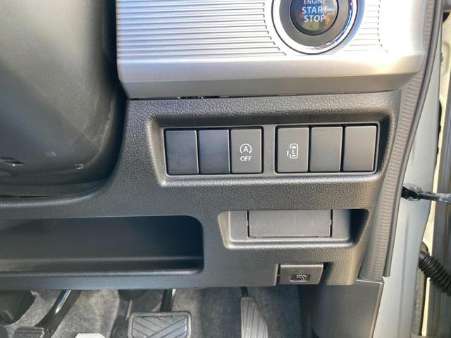 スペーシアカスタム HYBRID GS ナビ・ETC *アウトレット* ナビ ETC 4WD スズキセーフティーサポート 衝突被害軽減システム アイドリングストップ 横滑り防止機能 衝突安全ボディ 盗難防止システム オートライト スライドドア プッシュスタート(43枚目)