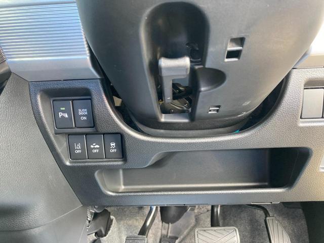 スペーシアカスタム HYBRID GS ナビ・ETC *アウトレット* ナビ ETC 4WD スズキセーフティーサポート 衝突被害軽減システム アイドリングストップ 横滑り防止機能 衝突安全ボディ 盗難防止システム オートライト スライドドア プッシュスタート(44枚目)