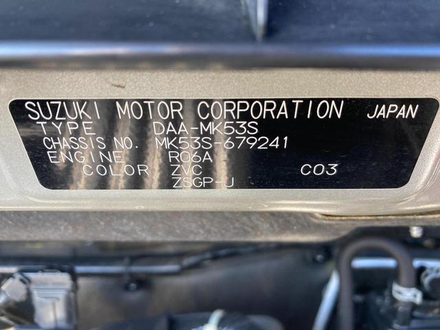 スペーシアカスタム HYBRID GS ナビ・ETC *アウトレット* ナビ ETC 4WD スズキセーフティーサポート 衝突被害軽減システム アイドリングストップ 横滑り防止機能 衝突安全ボディ 盗難防止システム オートライト スライドドア プッシュスタート(51枚目)