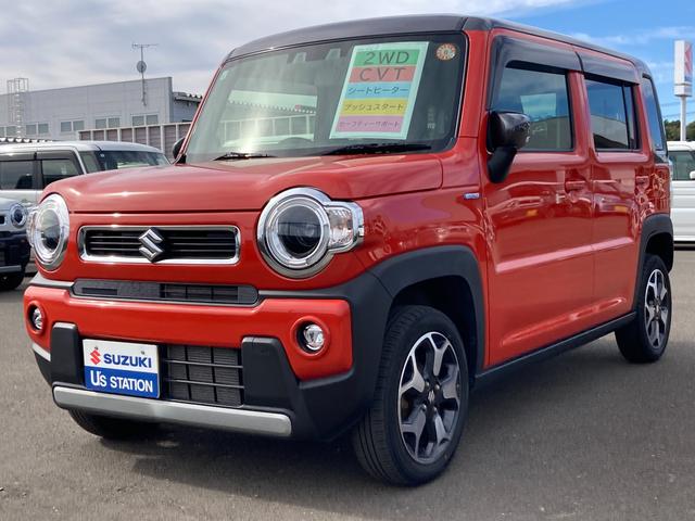 ハスラー HYBRID X バックカメラ スズキセーフティーサポート 衝突被害軽減システム アイドリングストップ 横滑り防止機能 衝突安全ボディ 盗難防止システム オートライト プッシュスタート シートヒーター オートエアコン(7枚目)