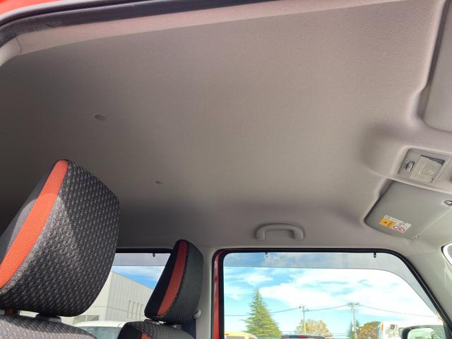 ハスラー HYBRID X バックカメラ スズキセーフティーサポート 衝突被害軽減システム アイドリングストップ 横滑り防止機能 衝突安全ボディ 盗難防止システム オートライト プッシュスタート シートヒーター オートエアコン(12枚目)