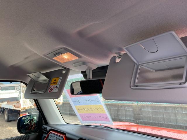 ハスラー HYBRID X バックカメラ スズキセーフティーサポート 衝突被害軽減システム アイドリングストップ 横滑り防止機能 衝突安全ボディ 盗難防止システム オートライト プッシュスタート シートヒーター オートエアコン(31枚目)