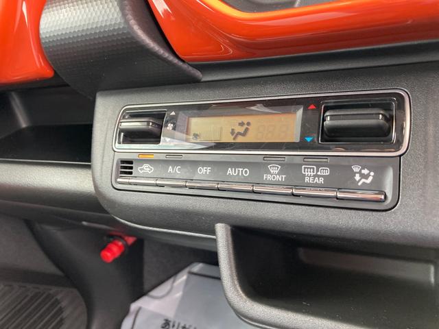 ハスラー HYBRID X バックカメラ スズキセーフティーサポート 衝突被害軽減システム アイドリングストップ 横滑り防止機能 衝突安全ボディ 盗難防止システム オートライト プッシュスタート シートヒーター オートエアコン(32枚目)