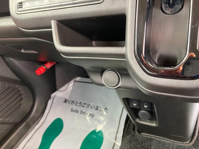 ハスラー HYBRID X バックカメラ スズキセーフティーサポート 衝突被害軽減システム アイドリングストップ 横滑り防止機能 衝突安全ボディ 盗難防止システム オートライト プッシュスタート シートヒーター オートエアコン(33枚目)