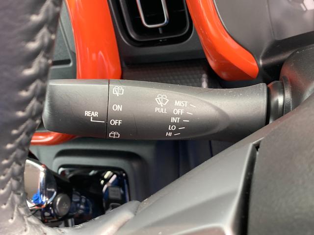 ハスラー HYBRID X バックカメラ スズキセーフティーサポート 衝突被害軽減システム アイドリングストップ 横滑り防止機能 衝突安全ボディ 盗難防止システム オートライト プッシュスタート シートヒーター オートエアコン(38枚目)