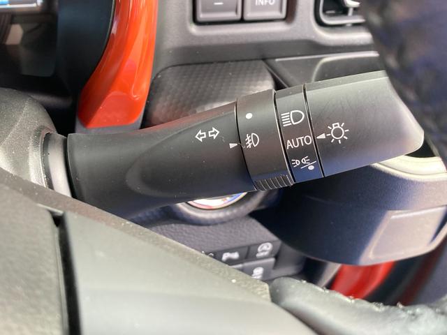 ハスラー HYBRID X バックカメラ スズキセーフティーサポート 衝突被害軽減システム アイドリングストップ 横滑り防止機能 衝突安全ボディ 盗難防止システム オートライト プッシュスタート シートヒーター オートエアコン(39枚目)