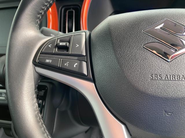 ハスラー HYBRID X バックカメラ スズキセーフティーサポート 衝突被害軽減システム アイドリングストップ 横滑り防止機能 衝突安全ボディ 盗難防止システム オートライト プッシュスタート シートヒーター オートエアコン(40枚目)