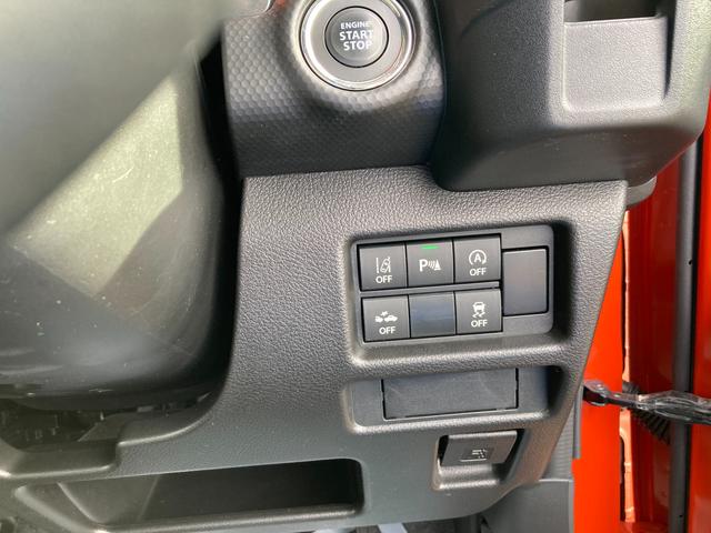 ハスラー HYBRID X バックカメラ スズキセーフティーサポート 衝突被害軽減システム アイドリングストップ 横滑り防止機能 衝突安全ボディ 盗難防止システム オートライト プッシュスタート シートヒーター オートエアコン(42枚目)