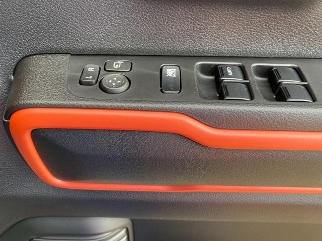 ハスラー HYBRID X バックカメラ スズキセーフティーサポート 衝突被害軽減システム アイドリングストップ 横滑り防止機能 衝突安全ボディ 盗難防止システム オートライト プッシュスタート シートヒーター オートエアコン(44枚目)