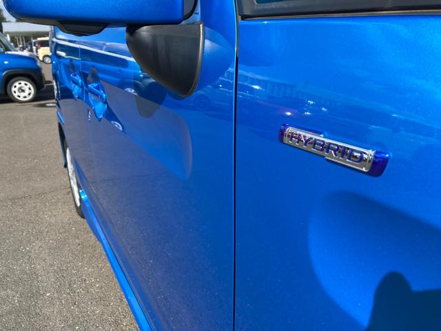 スペーシアカスタム HYBRID GS 2型 全方位ナビ ETC ドラレコ ナビ 全方位カメラ ETC ドラレコ スズキセーフティーサポート 衝突被害軽減システム アイドリングストップ 横滑り防止機能 衝突安全ボディ 盗難防止システム スライドドア プッシュスタート(29枚目)