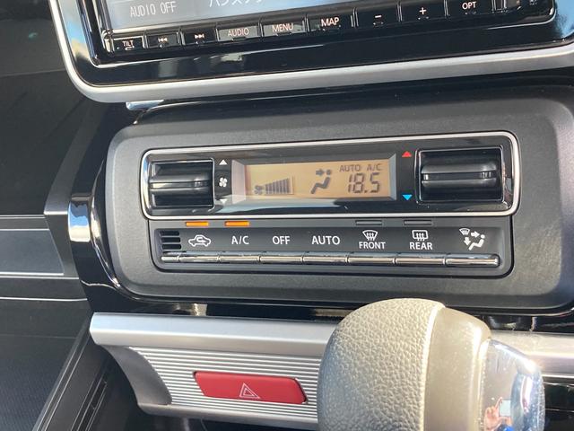 スペーシアカスタム HYBRID GS 2型 全方位ナビ ETC ドラレコ ナビ 全方位カメラ ETC ドラレコ スズキセーフティーサポート 衝突被害軽減システム アイドリングストップ 横滑り防止機能 衝突安全ボディ 盗難防止システム スライドドア プッシュスタート(32枚目)