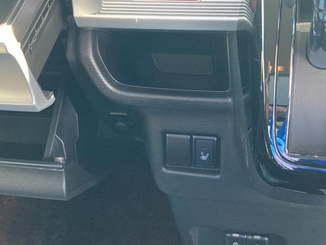 スペーシアカスタム HYBRID GS 2型 全方位ナビ ETC ドラレコ ナビ 全方位カメラ ETC ドラレコ スズキセーフティーサポート 衝突被害軽減システム アイドリングストップ 横滑り防止機能 衝突安全ボディ 盗難防止システム スライドドア プッシュスタート(33枚目)