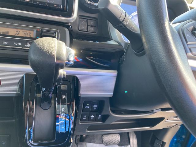スペーシアカスタム HYBRID GS 2型 全方位ナビ ETC ドラレコ ナビ 全方位カメラ ETC ドラレコ スズキセーフティーサポート 衝突被害軽減システム アイドリングストップ 横滑り防止機能 衝突安全ボディ 盗難防止システム スライドドア プッシュスタート(37枚目)