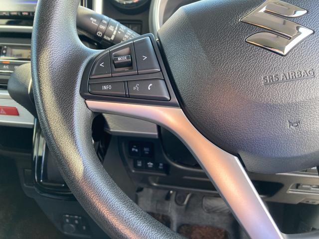 スペーシアカスタム HYBRID GS 2型 全方位ナビ ETC ドラレコ ナビ 全方位カメラ ETC ドラレコ スズキセーフティーサポート 衝突被害軽減システム アイドリングストップ 横滑り防止機能 衝突安全ボディ 盗難防止システム スライドドア プッシュスタート(40枚目)