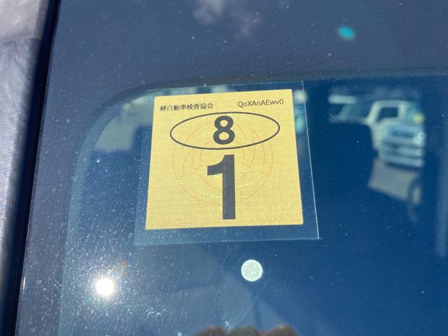 スペーシアカスタム HYBRID GS 2型 全方位ナビ ETC ドラレコ ナビ 全方位カメラ ETC ドラレコ スズキセーフティーサポート 衝突被害軽減システム アイドリングストップ 横滑り防止機能 衝突安全ボディ 盗難防止システム スライドドア プッシュスタート(51枚目)