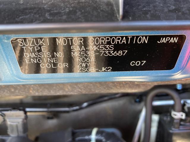 スペーシアカスタム HYBRID GS 2型 全方位ナビ ETC ドラレコ ナビ 全方位カメラ ETC ドラレコ スズキセーフティーサポート 衝突被害軽減システム アイドリングストップ 横滑り防止機能 衝突安全ボディ 盗難防止システム スライドドア プッシュスタート(52枚目)