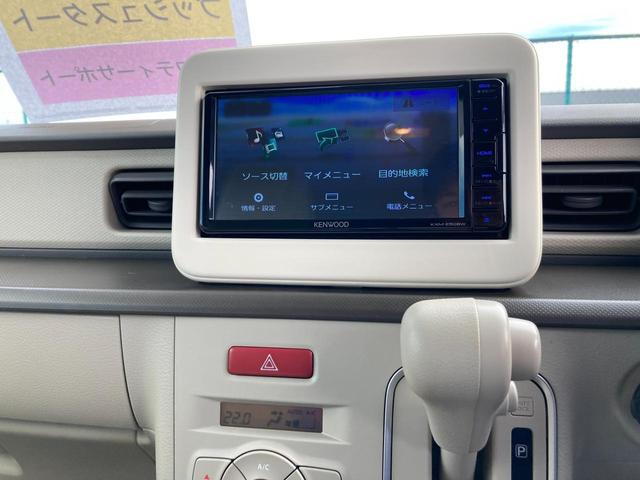 アルトラパン L 3型 ナビ *アウトレット* ナビ スズキセーフティーサポート 衝突被害軽減システム アイドリングストップ 横滑り防止機能 衝突安全ボディ 盗難防止システム プッシュスタート シートヒーター オートエアコン(11枚目)