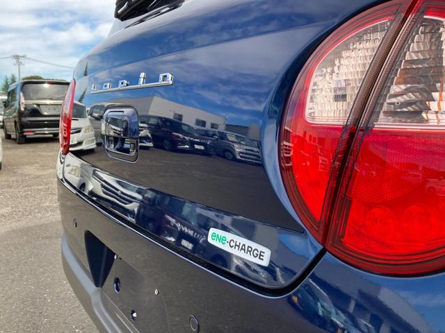 アルトラパン L 3型 ナビ *アウトレット* ナビ スズキセーフティーサポート 衝突被害軽減システム アイドリングストップ 横滑り防止機能 衝突安全ボディ 盗難防止システム プッシュスタート シートヒーター オートエアコン(28枚目)