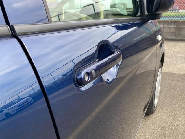 アルトラパン L 3型 ナビ *アウトレット* ナビ スズキセーフティーサポート 衝突被害軽減システム アイドリングストップ 横滑り防止機能 衝突安全ボディ 盗難防止システム プッシュスタート シートヒーター オートエアコン(29枚目)