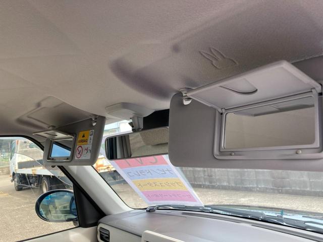 アルトラパン L 3型 ナビ *アウトレット* ナビ スズキセーフティーサポート 衝突被害軽減システム アイドリングストップ 横滑り防止機能 衝突安全ボディ 盗難防止システム プッシュスタート シートヒーター オートエアコン(32枚目)