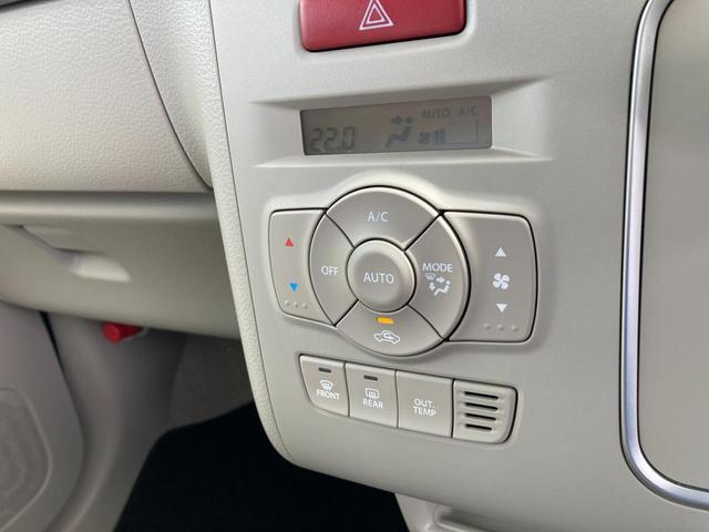 アルトラパン L 3型 ナビ *アウトレット* ナビ スズキセーフティーサポート 衝突被害軽減システム アイドリングストップ 横滑り防止機能 衝突安全ボディ 盗難防止システム プッシュスタート シートヒーター オートエアコン(33枚目)