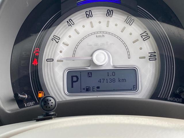 アルトラパン L 3型 ナビ *アウトレット* ナビ スズキセーフティーサポート 衝突被害軽減システム アイドリングストップ 横滑り防止機能 衝突安全ボディ 盗難防止システム プッシュスタート シートヒーター オートエアコン(36枚目)