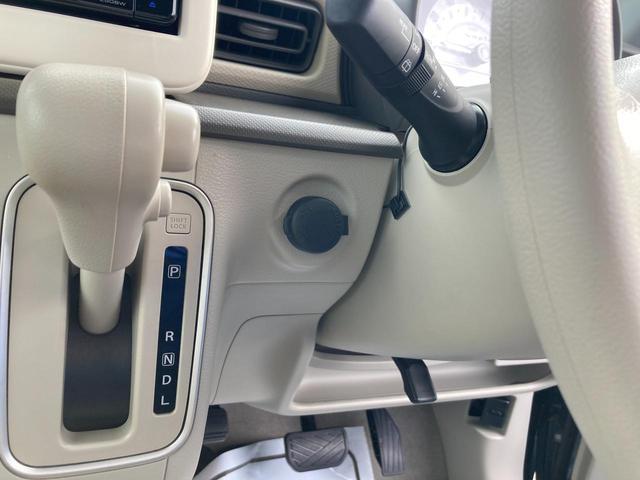 アルトラパン L 3型 ナビ *アウトレット* ナビ スズキセーフティーサポート 衝突被害軽減システム アイドリングストップ 横滑り防止機能 衝突安全ボディ 盗難防止システム プッシュスタート シートヒーター オートエアコン(37枚目)