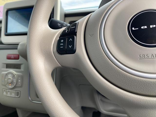 アルトラパン L 3型 ナビ *アウトレット* ナビ スズキセーフティーサポート 衝突被害軽減システム アイドリングストップ 横滑り防止機能 衝突安全ボディ 盗難防止システム プッシュスタート シートヒーター オートエアコン(38枚目)