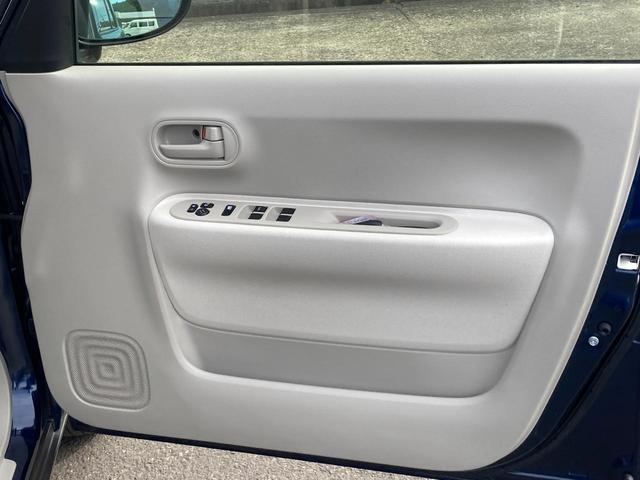 アルトラパン L 3型 ナビ *アウトレット* ナビ スズキセーフティーサポート 衝突被害軽減システム アイドリングストップ 横滑り防止機能 衝突安全ボディ 盗難防止システム プッシュスタート シートヒーター オートエアコン(44枚目)