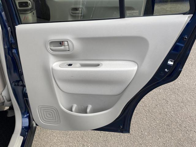 アルトラパン L 3型 ナビ *アウトレット* ナビ スズキセーフティーサポート 衝突被害軽減システム アイドリングストップ 横滑り防止機能 衝突安全ボディ 盗難防止システム プッシュスタート シートヒーター オートエアコン(46枚目)